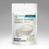 Sango koral prah u beloj kesici od 100g sa belim prahom u činiji i komadom korala